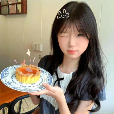 刑房